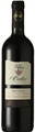 Afbeelding van Refosco DOC zonder toegevoegd sulfiet (BIO)